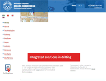 Tablet Screenshot of diddt.com